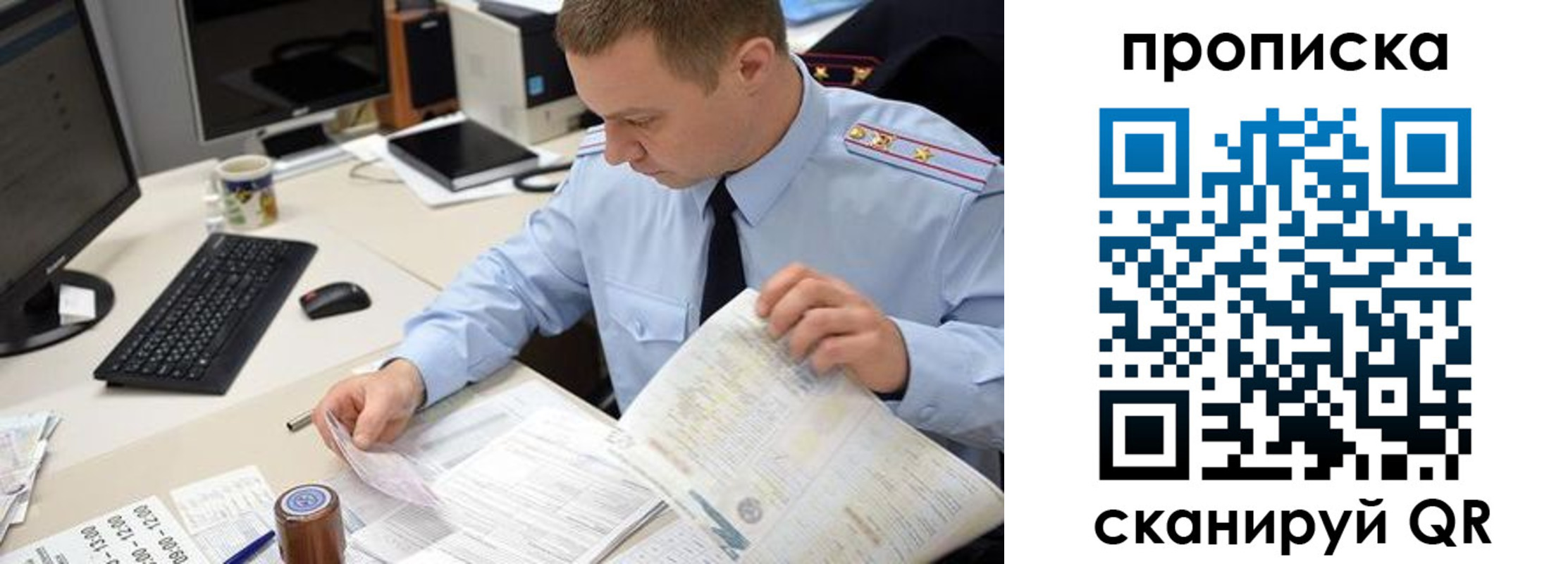 найти адрес прописки в Лихославле