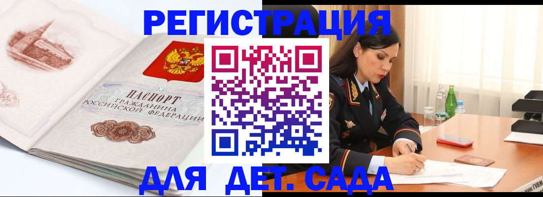 форма 3 в Лихославле